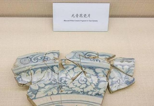 他用10元买个青花瓷，装过牛奶，当过尿壶，105年后卖了4900多万