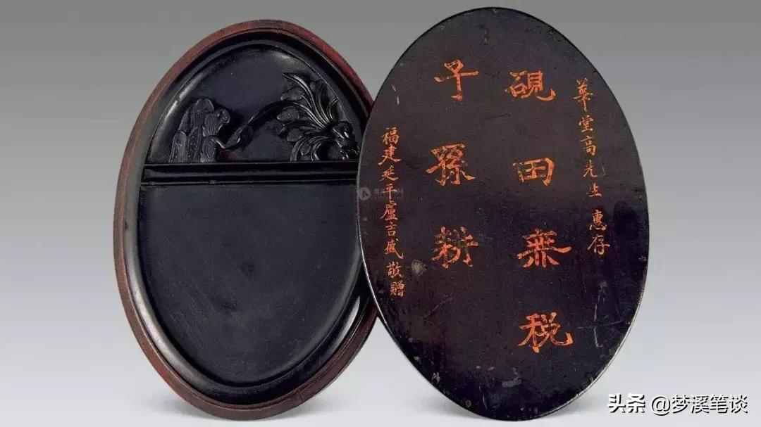 鏂囨埧鍥涘疂鏂囨埧,鏂囨埧鍥涘疂鏃ョН鏈堢疮