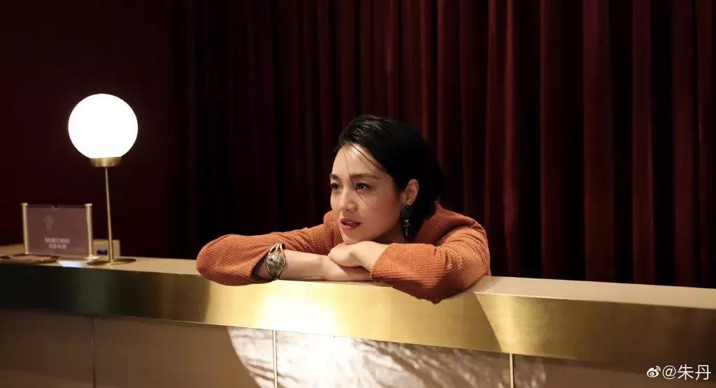 周一围很嫌弃朱丹吗,周一围对朱丹说你以前怎么样