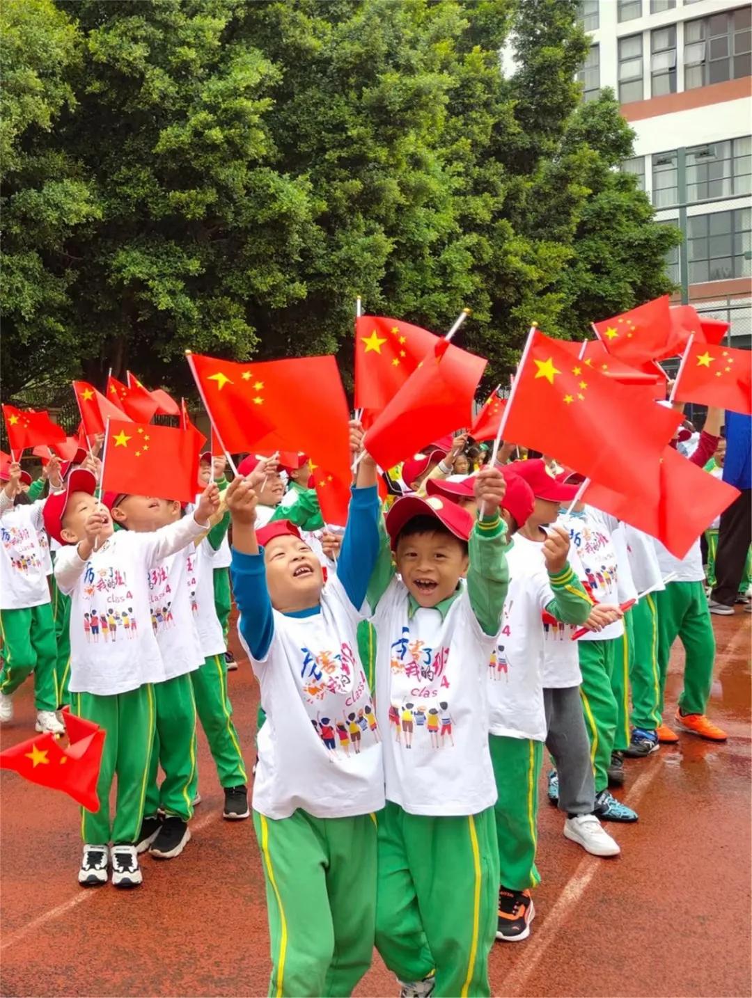 龙腾虎跃展英姿,龙腾虎跃展宏图