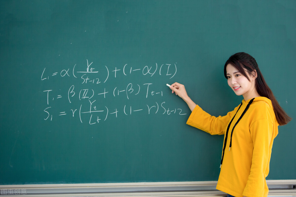 西安大略大学是世界顶尖大学吗,西安大略大学加拿大排名