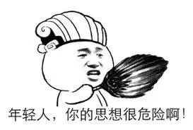 澳洲奶粉代购骗局,澳洲华人骗局揭秘