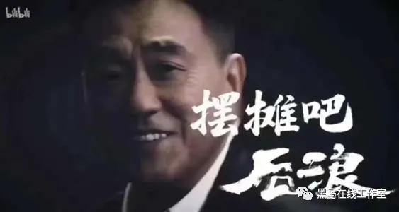 摆地摊卖什么利润高又实惠,哪些适合摆地摊最暴利的地摊小吃