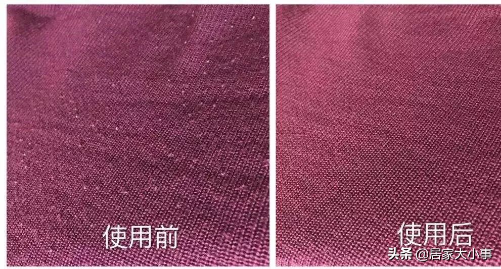 除起球衣物的方法,除衣服起球神器