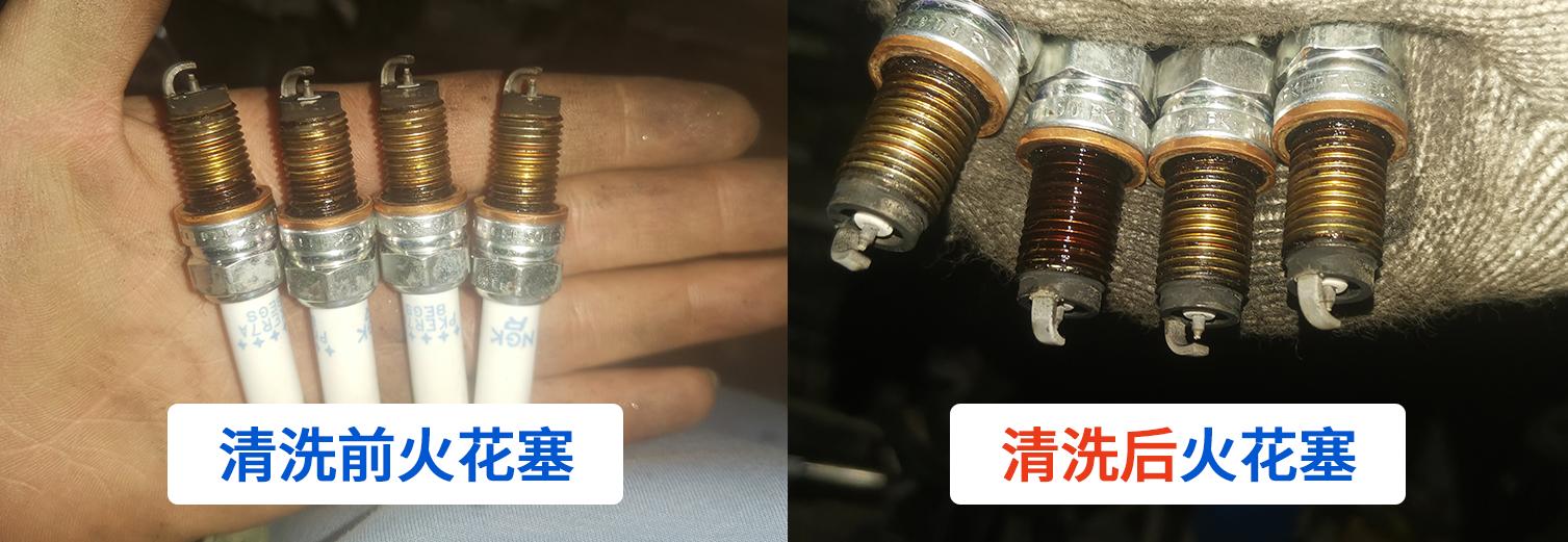 燃油宝真的能清除积碳实测,用燃油宝真的能彻底清除积碳吗