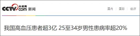 李湘王岳伦生活差距,李湘王岳伦天涯爆料