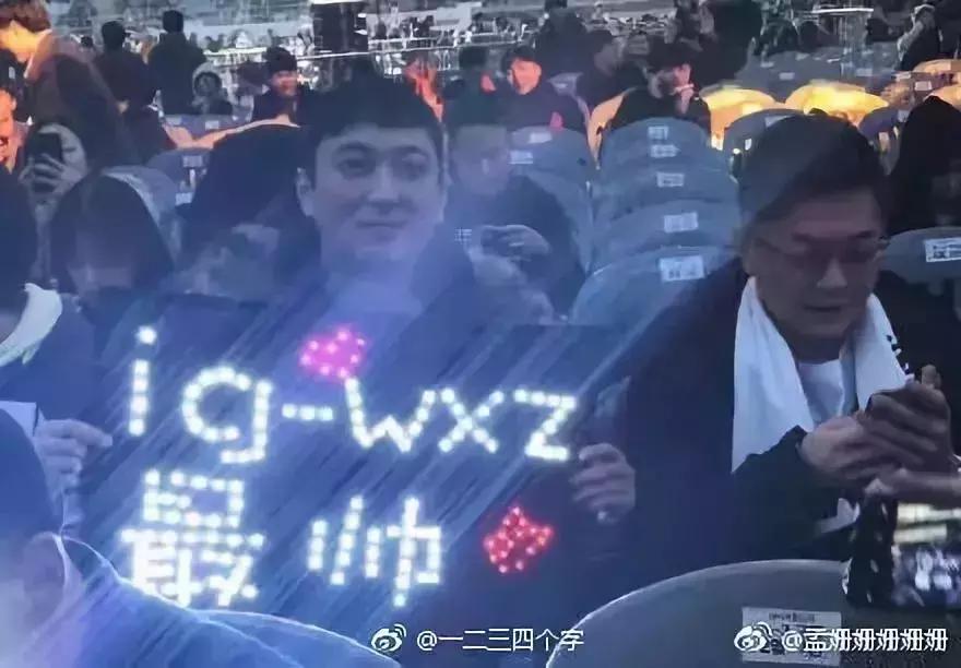 王思聪对比日本第一富二代,王思聪富二代该有的气质