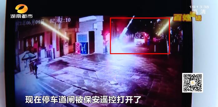 什么情况车会被拖车拖走,车子半夜被人拖走违法吗