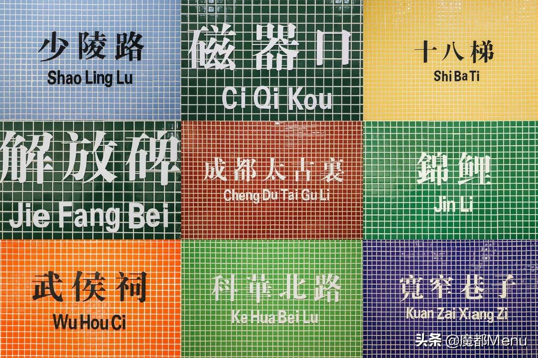 电台巷火锅三里屯店,昆明盘龙区电台巷火锅