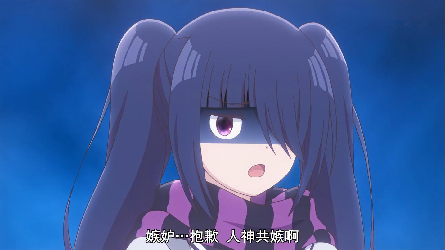 《川柳少女》这样的文艺狗粮番也会公然开车，真是想不到