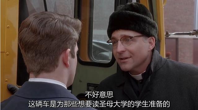 《追梦赤子心》：现实教育的恶魔与天使之间的较量