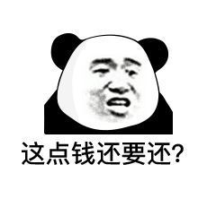 什么样的股票是好股票,真正的好股票怎么判断好坏