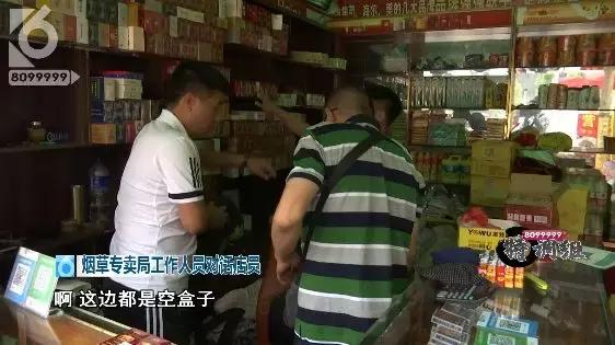 店老板卖假烟被发现态度嚣张,店主卖假烟还十分嚣张