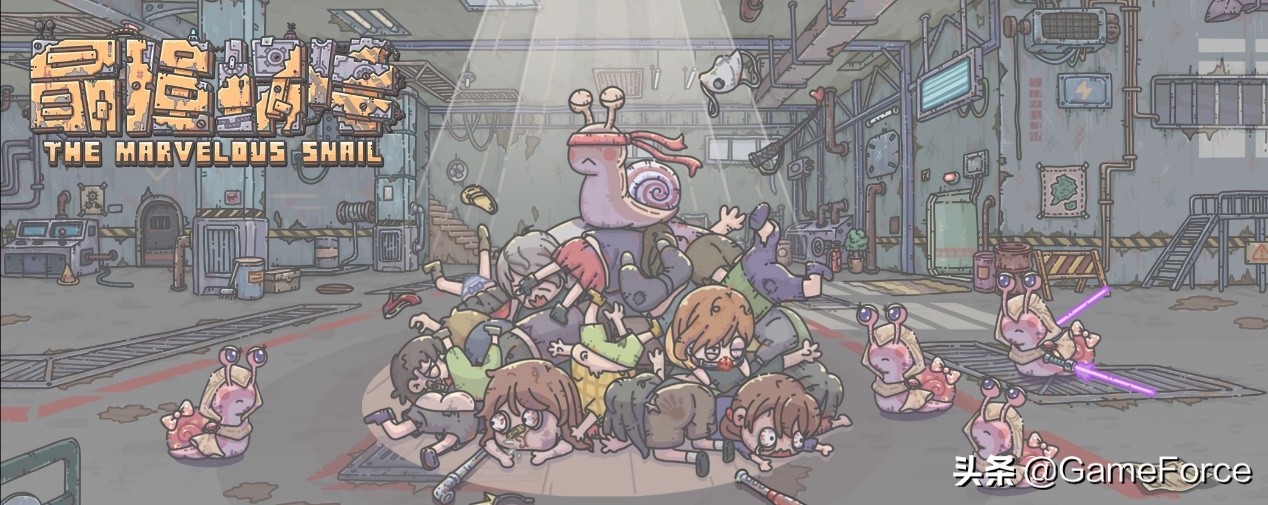 当游戏中的人物出现在现实中,现实生活角色扮演游戏网络游戏