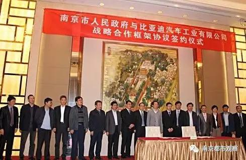 始于1983的崛起，经于2013的腾飞，站在巨人肩上的溧水大有可为