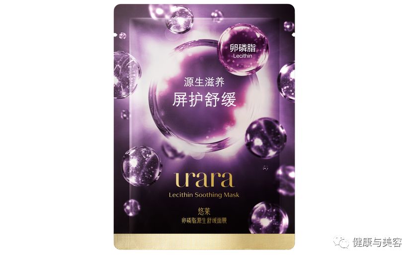 张天爱吃炸鸡,张天爱吃鸡蛋一周瘦10斤