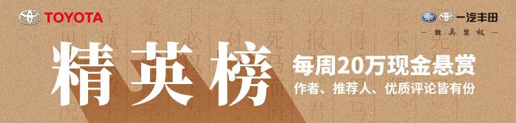 王德培《中国经济》,王德培中国经济视频