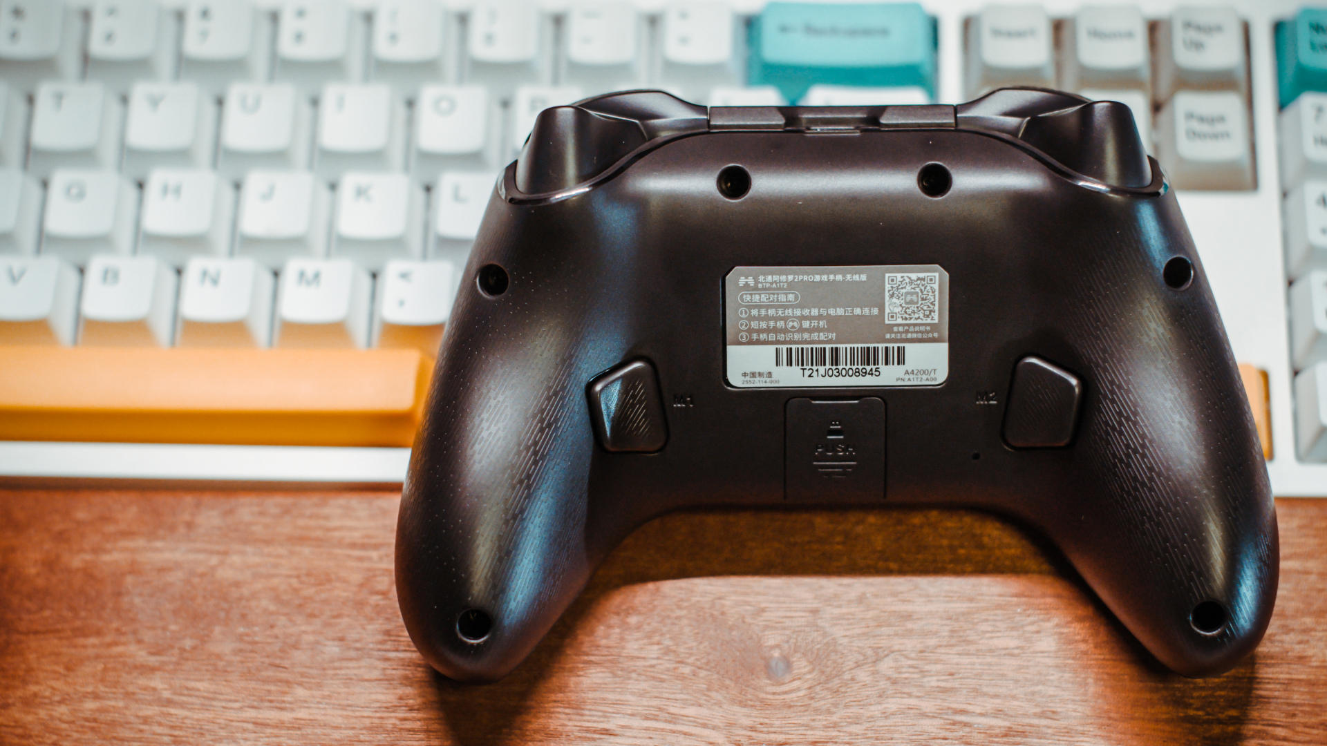 菜鸡游戏用100多的手柄,菜鸡游戏手柄哪个好用