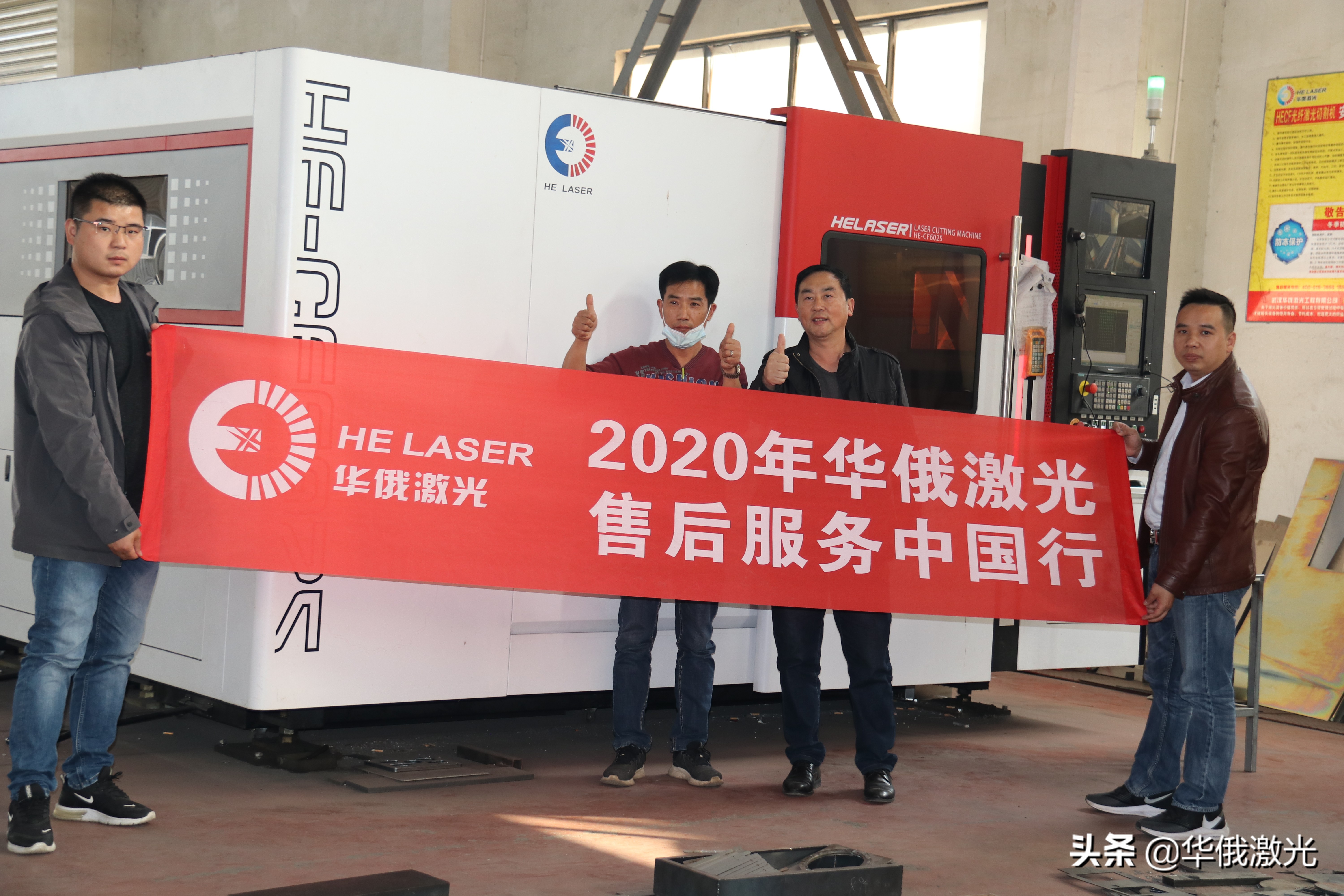 激光切割机2万和一万二差距在哪,6000w激光切割机的几大优劣特点