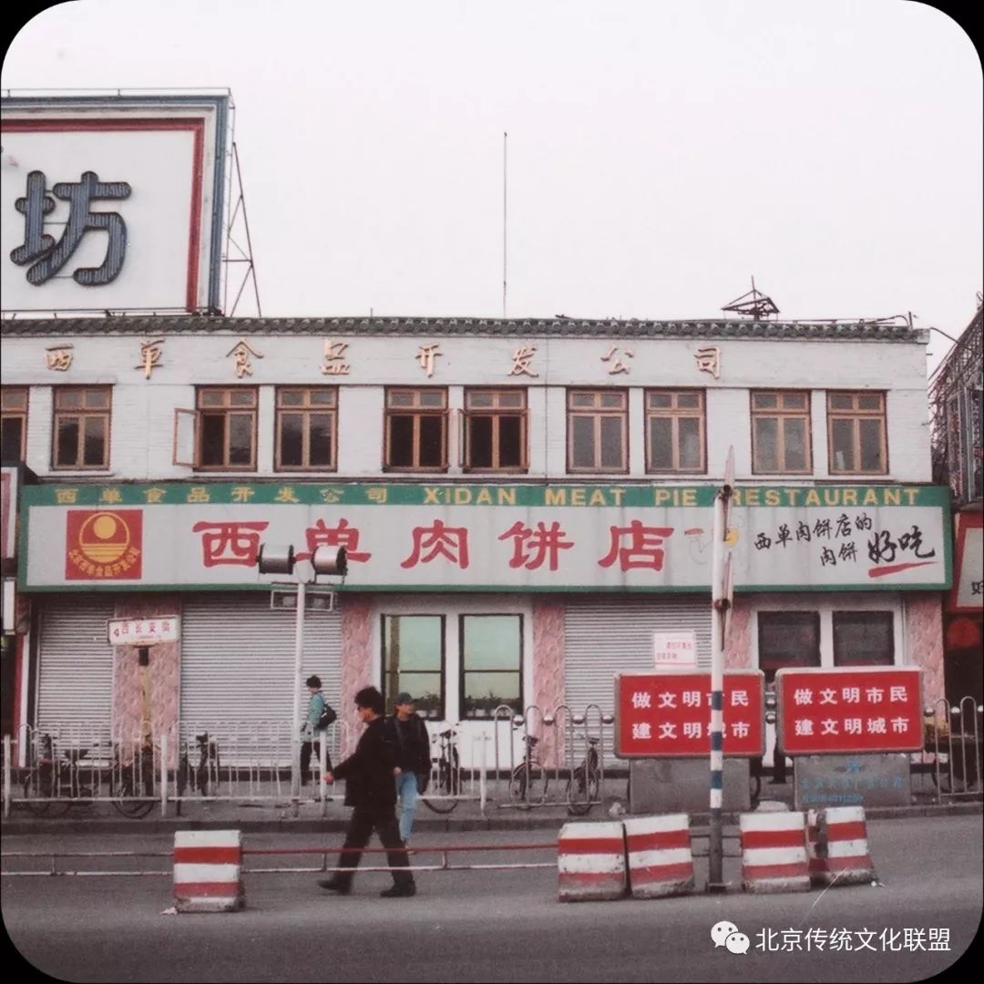 天府豆花老字号美食,天府豆花川菜馆胜利路店