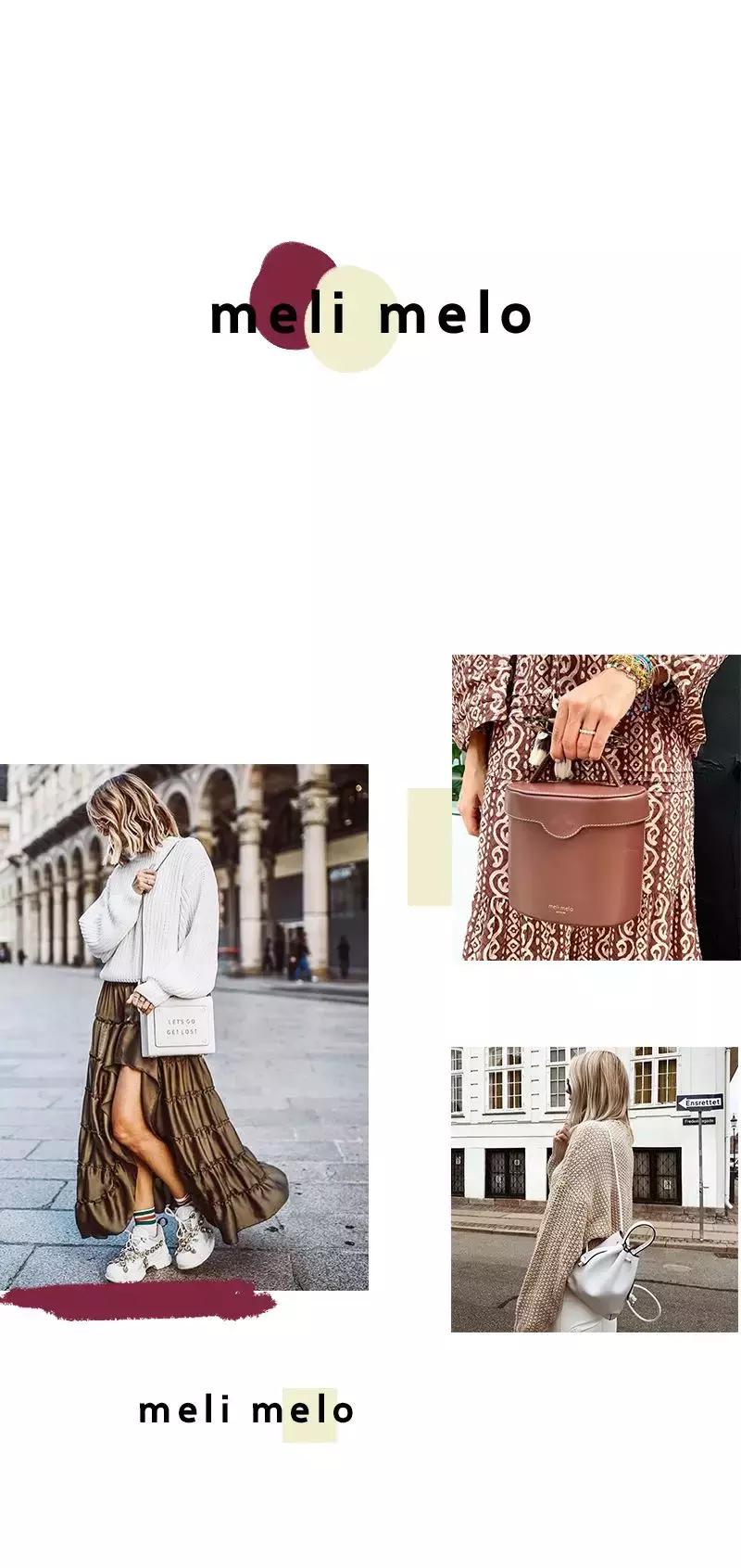 入门轻奢包,入门轻奢包买蔻驰还是mk