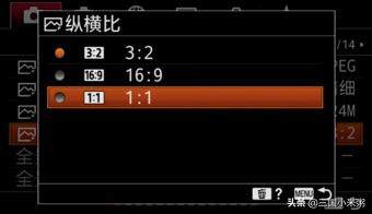 索尼微单6100开箱指南,索尼新款微单alpha