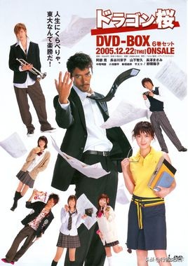 被吹爆的神剧更新,最近5年十部公认最好看的日剧