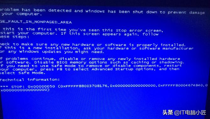 电脑无法开机是内存条的问题吗,电脑加装内存条后开机黑屏