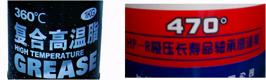 润滑脂耐温多少,高温润滑脂怎么辨别好坏