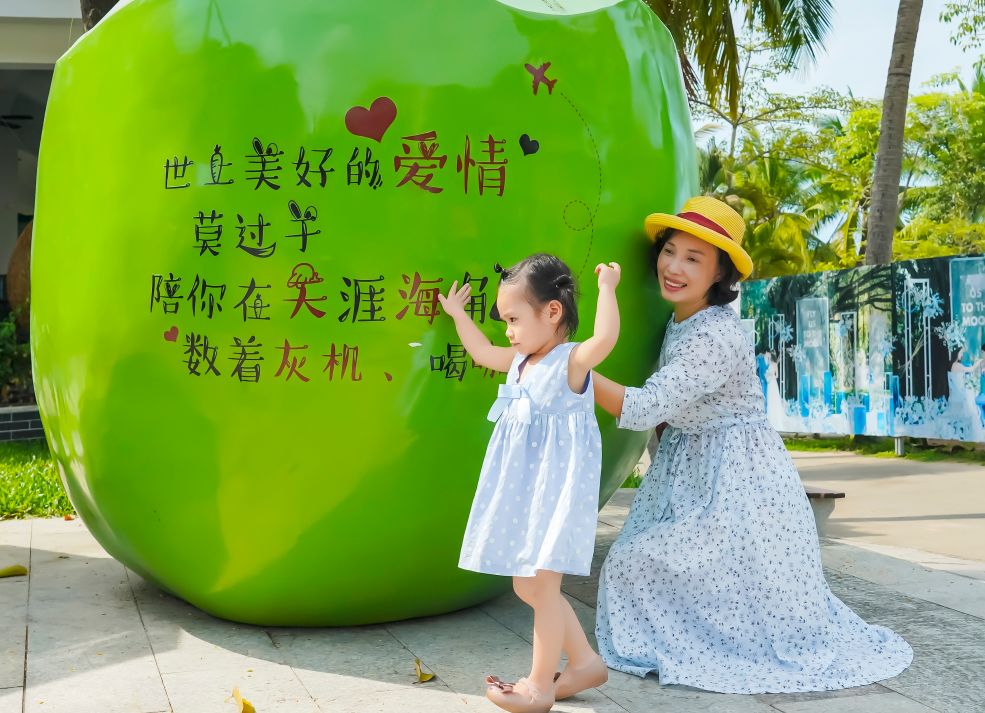 天涯海角游览区中的浪漫天涯,天涯海角旅游区评价