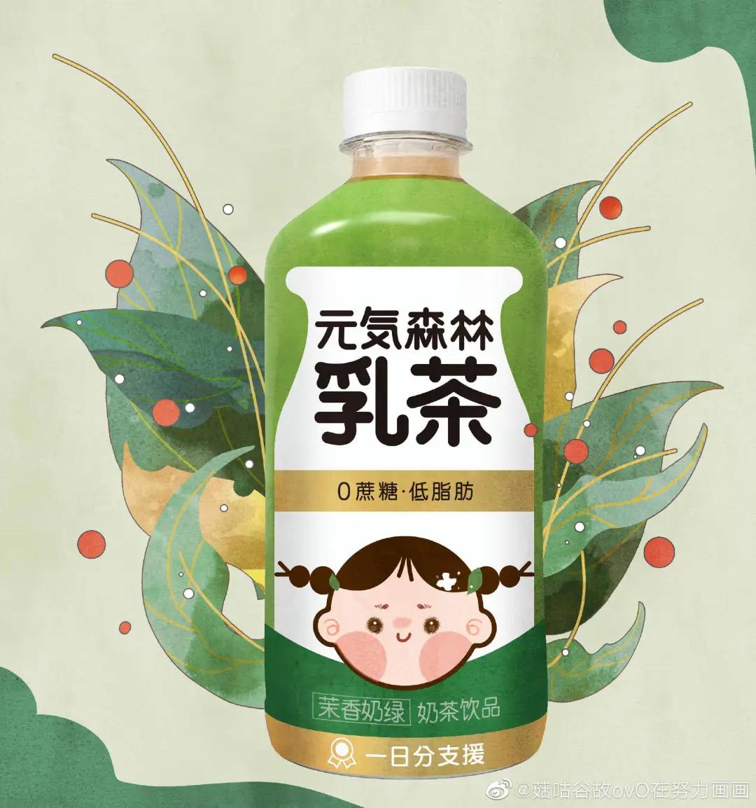 0糖0脂肪好喝的饮料推荐常见,饮品店饮料低脂推荐