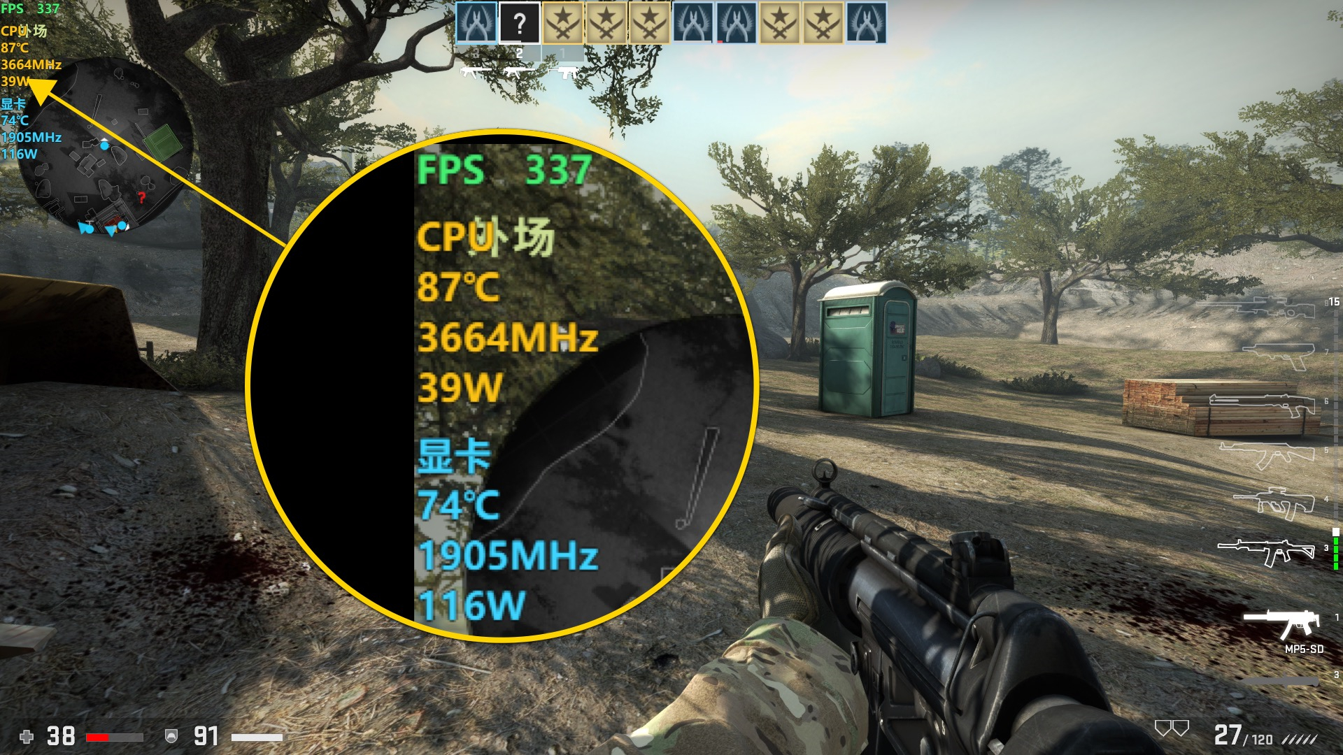 怎么看戴尔g16开启独显直连,戴尔g155511怎么确认开启独显直连