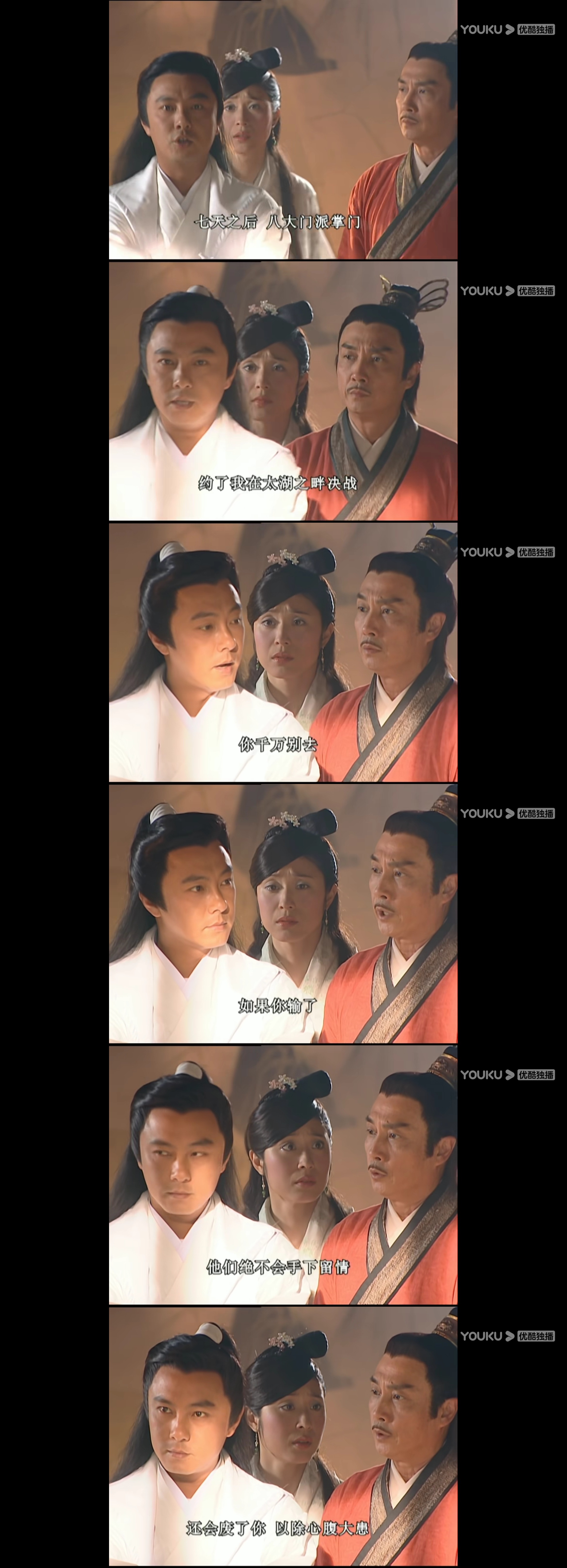 天下第一铁胆神侯解密,铁胆神侯武功为什么那么高