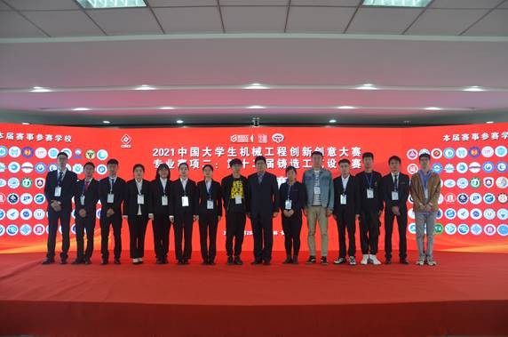 辽宁沈阳工业大学全国排名,沈阳工业大学2019辽宁招生各专业