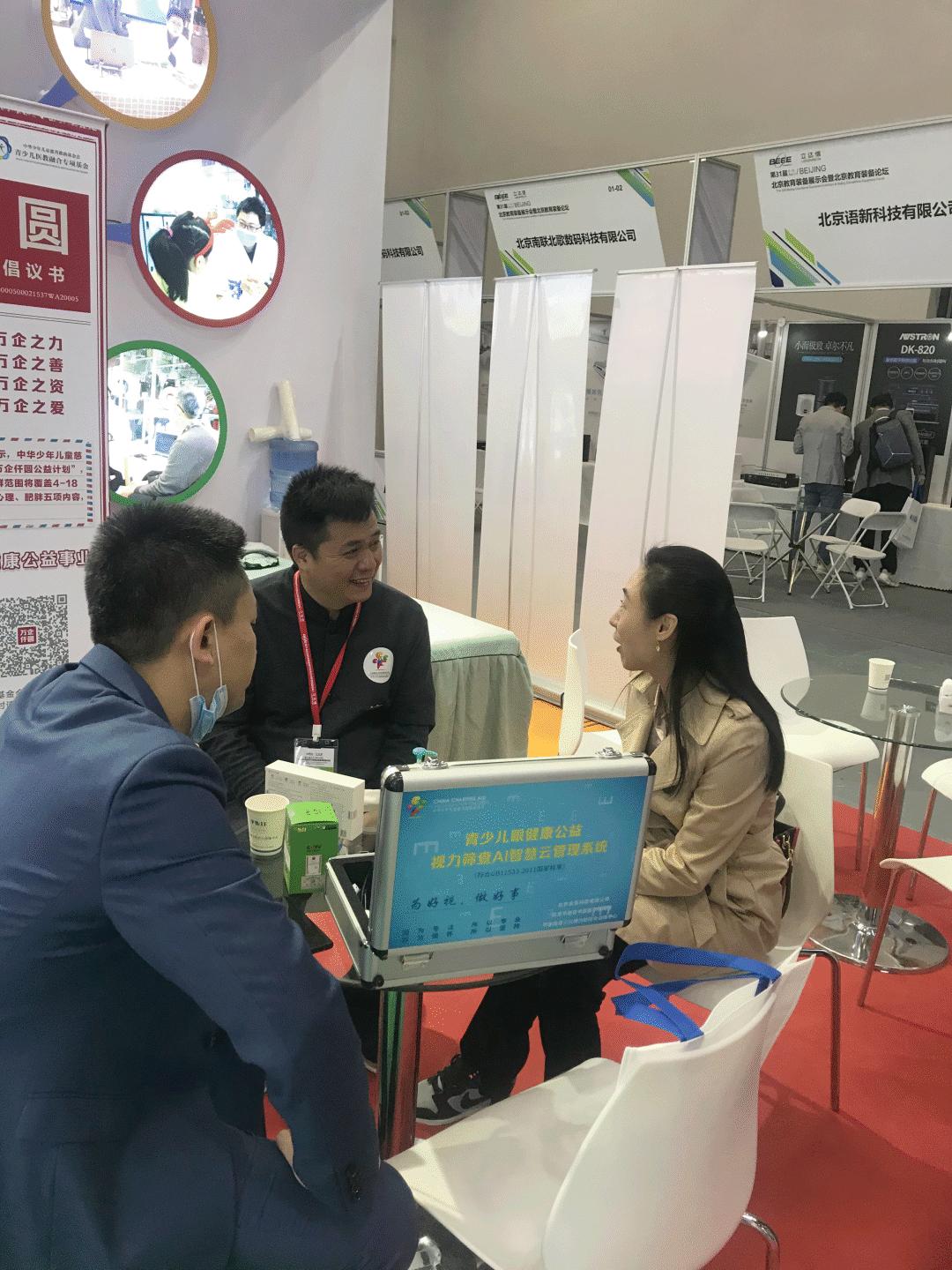 高鹏中央电视台,北京电视台高鹏