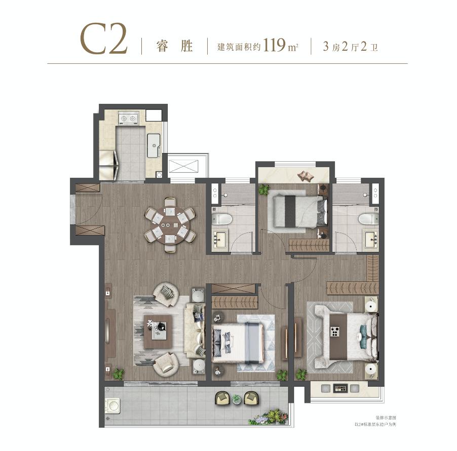 南京岱山世茂璀璨睿湾楼盘,南京世茂璀璨睿湾摇号公布