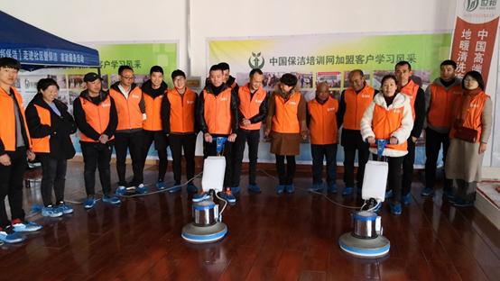 十大家政保洁公司加盟,十大家政服务公司排名是怎么样的