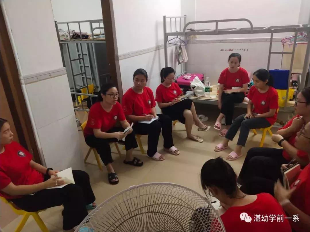 学前教育学这门课的收获,学前教育工作收获