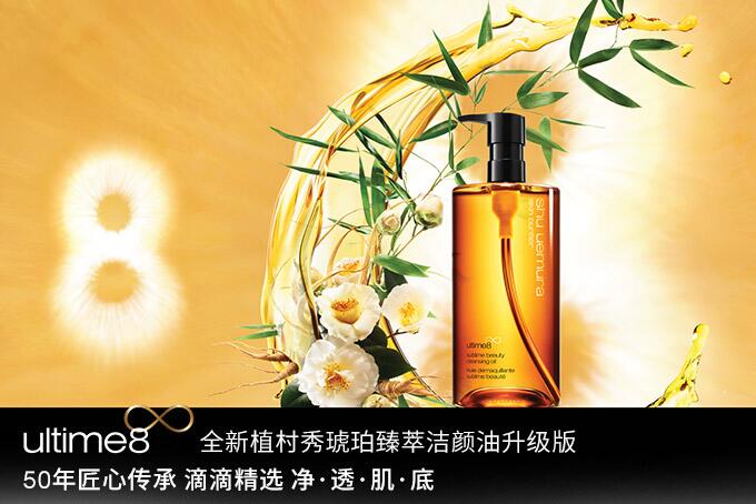 分享便宜好用的化妆品,性价比高好用化妆品必买清单