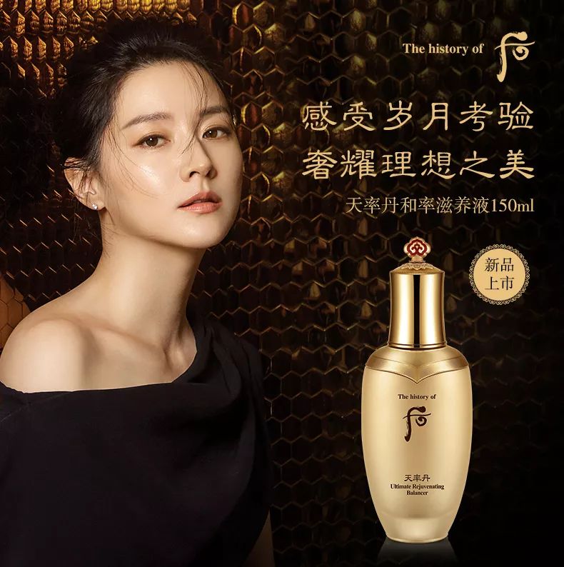 后天率丹套盒怎么样,后天率丹套盒