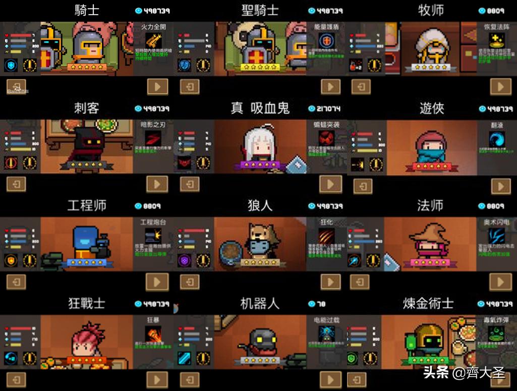 宅家无聊玩什么游戏,宅家无聊玩什么手游