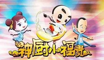00后看过什么动画片,00后一定看过的动画