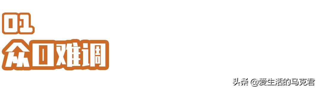 推荐宅家好吃的,宅家必吃的零食排行榜