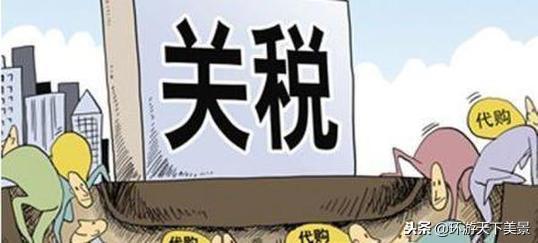 海关罚没手表,海关罚没的手表是真的吗