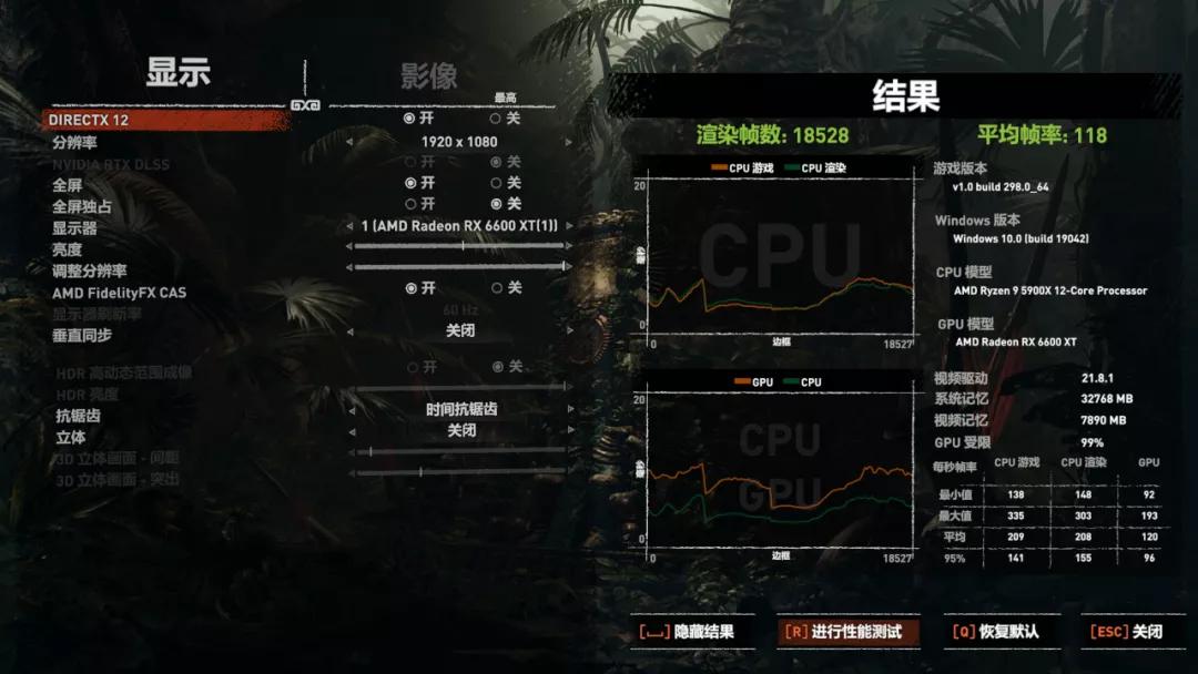 讯景rx6600xt怎么超频,讯景6600xt显卡装机教程