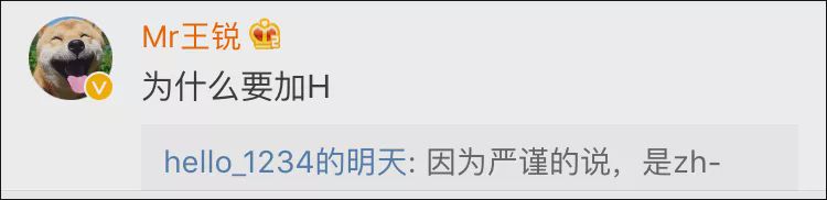 结婚证页面边上的字母表示什么,结婚证上的拼音字母什么意思