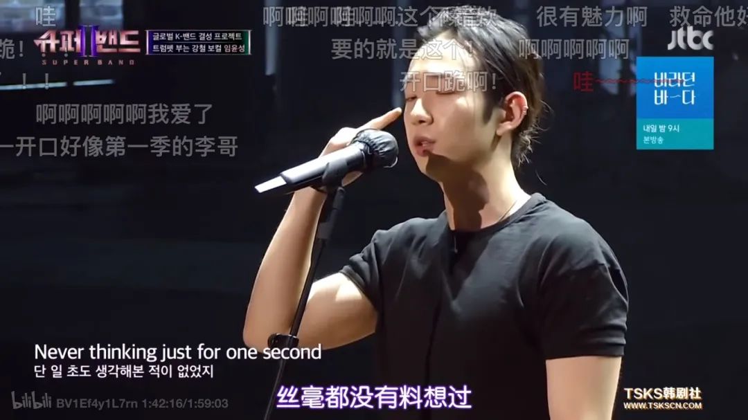 神仙综艺回归,2019神仙综艺