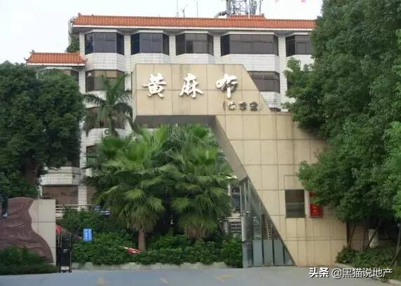 深圳最好的十个村,深圳十大城中村