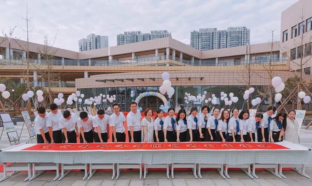 成都龙泉最好的私立小学,成都龙泉最好的小学