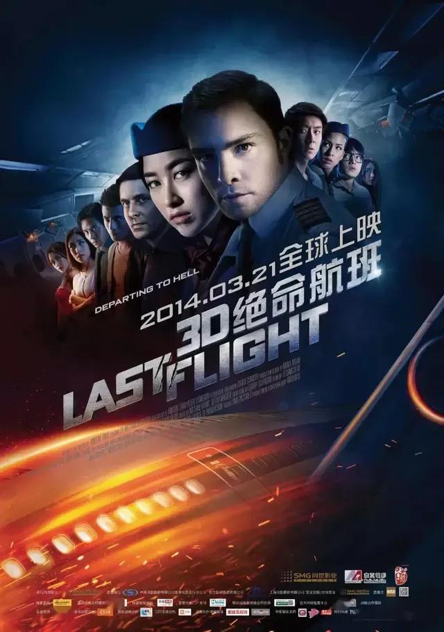 “放牛班的孩子”尹正的成名往事